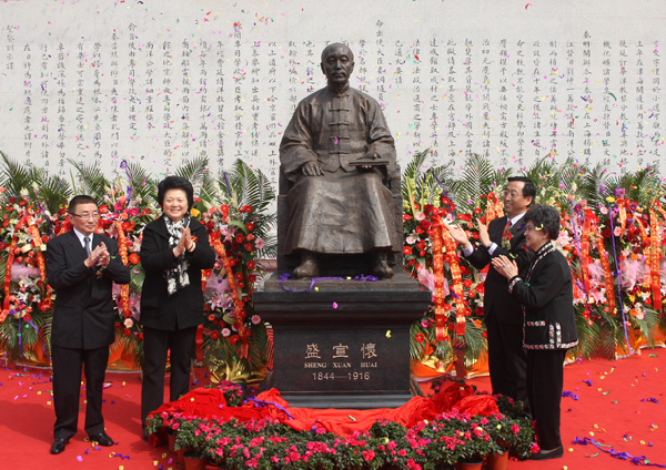 沐鸣2精神文明建設十大成果展示之五