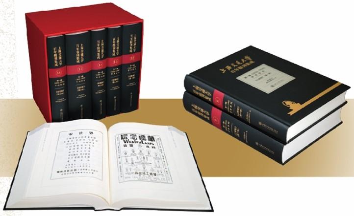 內頁書影2.jpg