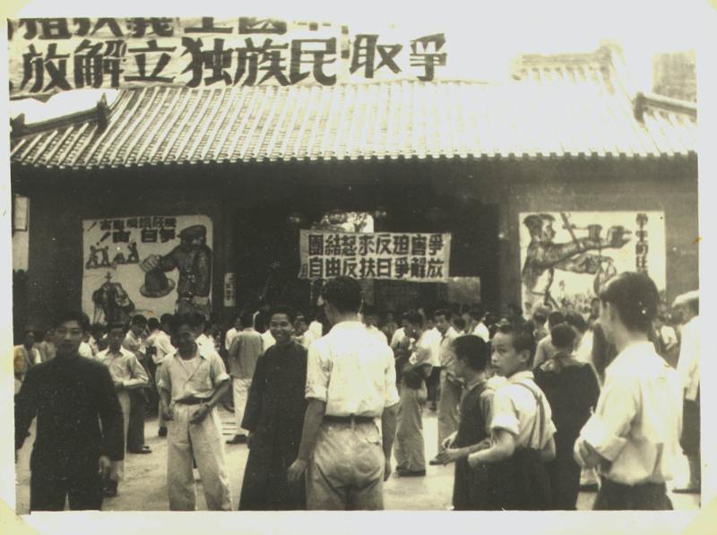 圖2  1948年5月，交通大學校門口場景.jpg