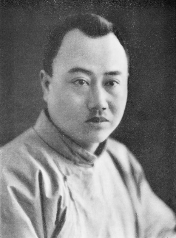 2  程孝剛(1892～1977)，1947年9月至1948年7月任交通大學校長.jpg